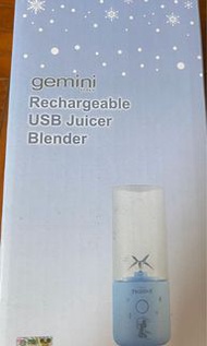 [全新未開封]Gemini Rechargeable USB Juicer Blender (Frozen edition) 攪拌機