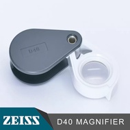 Zeiss D40 Magnifier German World's Top 1 Pocket Loupe 10X Zoom In Optics D40 10x Jeweler Professiona