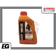 YAMAHA YAMALUBE 4T RS200 10w50 FULLY SYNTHETIC ENGINE OIL  1.0 LITRE