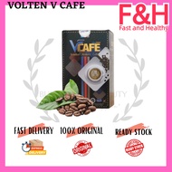 Volten Vcafe Brazilian Arabica Coffee Kopi Vcafe 咖啡 (20 sachets/box)