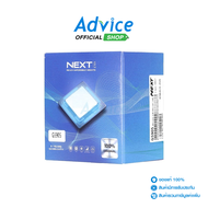 CPU INTEL CELERON G5905 LGA 1200 (NEXT) - A0133110