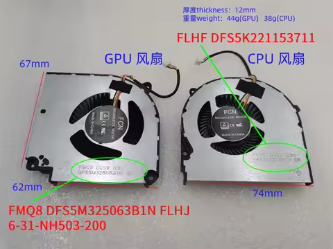 CPU GPU Fan For Gigabyte Gaming G5 KC 6-31-nh55n-101 CLEVO nh50ed nh50rd nh57ed nh57rd 6-31-NH503-10
