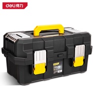 Deli Kotak Pekakas / Tool Box 3 Folding Layer 21 Inch DL432521
