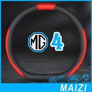 [READY] MG4 EV Steering Wheel Cover MG Body Kit mg4 ev Car Decoration Accessories M3CA