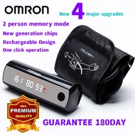 Rechargeable Omron Blood Pressure Digital Monitor Exclusive Launch of a New Upgrade