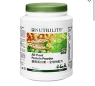Nutrilite 紐崔萊 優質蛋白素－全植物配方家庭號900G