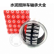 Supply801215A Cement Mixer Truck Bearing Cement Concrete Tank Truck Reducer Bearing in Stock