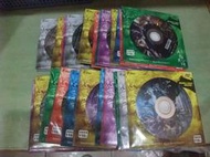 樂庭(DVD)霹靂布袋戲:(台灣正版)霹靂謎城之九輪異譜-全32集(32片裝)