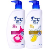 Haifeisi Shampoo Anti-Dandruff Oil Control Lemon Refreshing Shampoo Silky Fluffy Men Women Shampoo J