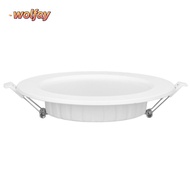 YOLANDA LED Downlight, Recessed Flush Mount LED Ceiling Light, Energy Saving 12W 70LM/W 165-265V Com
