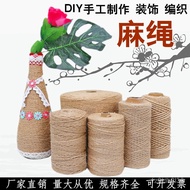 ‍🚢Retro Jute Gardening Decorative Rope HandmadediyDecorative Hemp Rope Cat Climbing Rope Tug of War Rope Wholesale