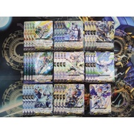 Cardfight Vanguard [JP][Playset] DZ-BT04/010 (RRR) Destined One of Protection, Alden