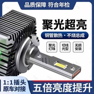 Đèn Pha Laser LED Cường Độ Cao Cho Xe Hơi D1S D2S D3S D4S D5S D8S Đèn LED 65W 12V 6000K-8000K Đèn LE