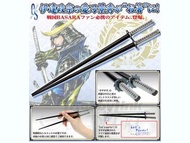 日本戰國 BASARA 日本武士 伊達政宗 雷切 千鳥武士刀 筷子 日本限定 壽屋