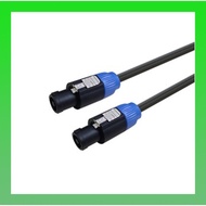ROXTONE SSSS210L5 4 pole female Speaker connector 5 meters