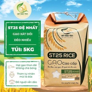 10 Kg ST25 First Premium Rice, Soft and Rich in Flavor | Luxury Paper Bags (maximum 4 bags per order