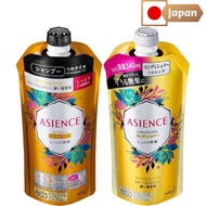 Kao Asience Moisturizing Refill Shampoo and Conditioner 340ml 2 bottles for stiff hair【Discontinued Products】