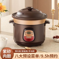 Black Purple Clay 2.5-6L Electric Stew Pot Porridge Handy Tool Soup Pot Electric Casserole Health Ba