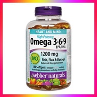 Webber Naturals - 維柏健健心奧米加 3-6-9 亞麻籽 魚油和玻璃苣油 (1200 毫克) 180 粒軟膠囊 (效期: 01/2028*)