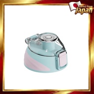 Universal Replacement Cap Unit for FJbottle Water Bottles - Available in Various Colors［Direct from 