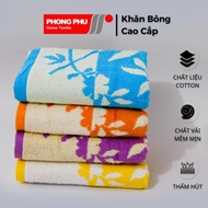 Belleto BQZ3 cotton bath towel size 60x120 cm