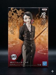 鬼滅之刃 景品 鬼之裝 參之型 下弦之壹 魘夢 | Demon Slayer Banpresto Figure Demon Series Vol.3 Enmu (JP Ver. Unopened)