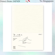 DESIGNPHIL MIDORI MD Notebook, A5, Blank, 15293006 7-color grid paper set,Vegetable-tanned leather c