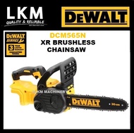 DEWALT DCM565 Brushless Cordless Compact Chainsaw 20V Lithium Power Tools (BARE)