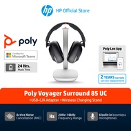 Poly Voyager Surround 85 UC Microsoft Teams Certified USB-C Headset +USB-C - A Adapter +Charging Sta