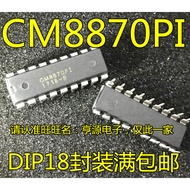 5 Piece CM8870 CM8870PI DIP-18 chip IC