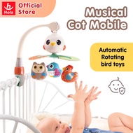 Hola Musical Cot Mobile with Bird Toys