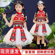Children Kindergarten Miao Ethnic Style Performance Costume Miao Ethnic Majestic Minority Ethnic Sty
