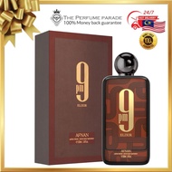 Perfume Afnan 9pm Elixir Intense De Parfum 100ml Fragrance For Men & Women