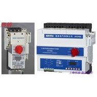 Dual Power Automatic Switching Switch KBOS-12C/4P 16C/4P PC/CB Quality Assurance