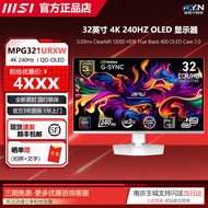 [China Plug Adapter Needed] MSI | QD-OLED 4K 240Hz Type-C Charger 90W 32-Inch Monitor