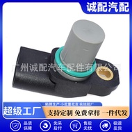 Suitable for BMW BMW E46 E39 E60 E83Car Crankshaft Position Sensor13627794646