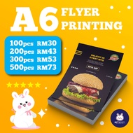 Flyer Printing - A6 Size Flyer - Colour Digital Printing - 1 Side Print / 2 Side Print - 128gsm Art 