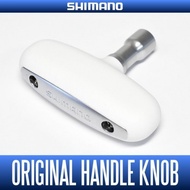 [SHIMANO genuine product] SUPER AERO KISU SPECIAL(etc.) Original T-shaped Handle Knob (for Spinning 