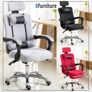 High-Back Ergonomic Executive Office Chair Game Chair (3 Colors) | Office Furniture [Y4001]