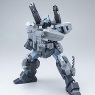 PB MG 1/100 RGM-96X JESTA CANNON
