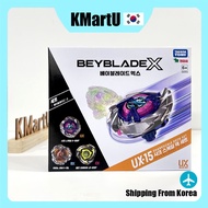 TAKARA TOMY Beyblade X UX-15 / Sharkscale Deck Set