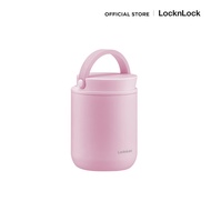 LocknLock กระติกใส่อาหารเก็บอุณหภูมิ Metro Food Jar ความจุ 300 ml. รุ่น LHC8045