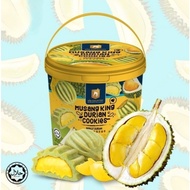 Durian Musang King Cookies / Oat Cookies / Cranberry Oat Cookies and Products