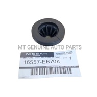 Nissan Navara, D23, NP300 ENGINE COVER RUBBER or airbox rubber for NISSAN NAVARA D40