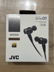 JVC HA-FW01 木質入耳式耳機(香港行貨90%New日本製造）