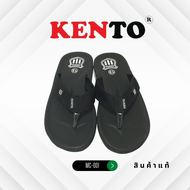 รองเท้าสายผ้า หูคีบ พื้นยาง 2 ชั้น  KENTO MC-001 สีดำไซส์ 35-46  เคนโต้ "สินค้าที่คุณต้องมี! "