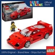 [ReadyToShip ] LEGO 76934 Ferrari F40 Supercar | LEGO Speed Champions