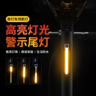 bike light bicycle light Creative Bicycle Tail Light Mountain Bike Light Road Bike Night Cycling Lig