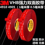 Cheap 3M Strong Double-Sided Tape 4910VHB Acrylic Transparent Waterproof High Temperature Resistant 