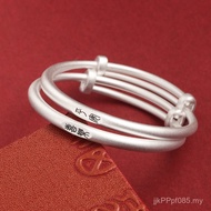 Genuine Peace Men Women Frosted Baby Children Happy S999 Sterling Silver Inheritance Bracelet Solid 